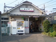 東武線堀切駅(2006.10月下旬)