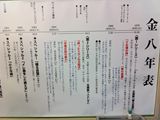 u3NBg搶`瑡錾t`vu[X13