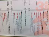 u3NBg搶`瑡錾t`vu[X15